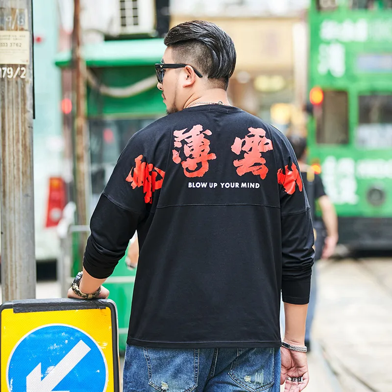 Новинка, футболка большого размера плюс, 7XL, 6XL, 8XL, GXXH, различные стили, с принтом, Мужская трендовая футболка с круглым вырезом, Повседневная футболка - Цвет: t19610
