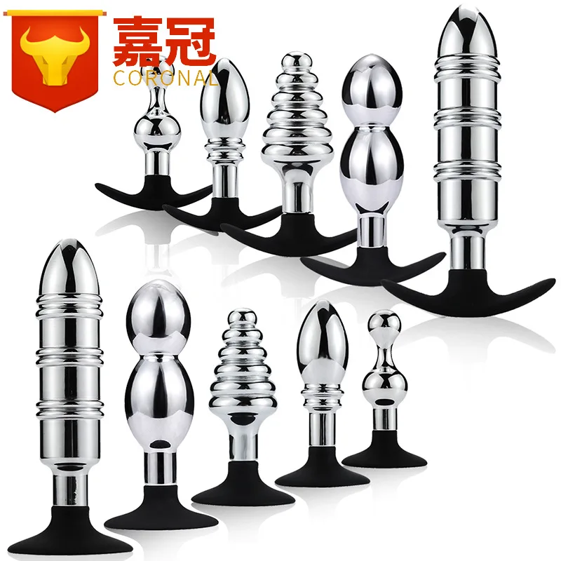 Анальная пробка из металла и силикона для мужчин женщин устройство мастурбации