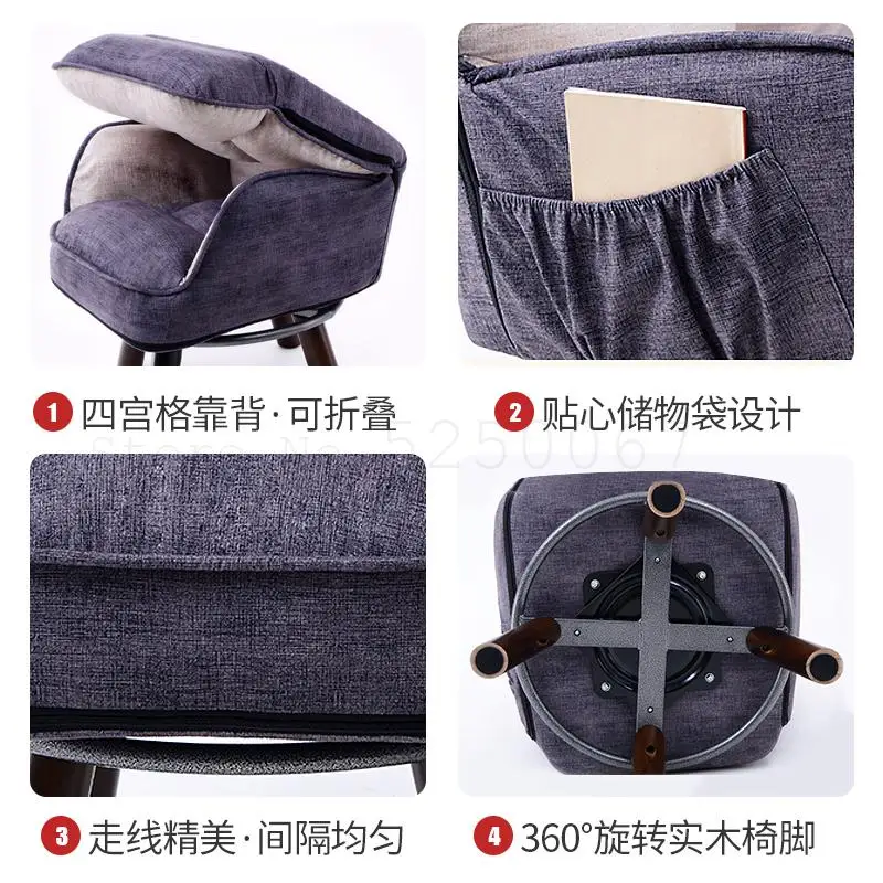 Стул для грудного вскармливания на балконе маленький диван спальни кормления