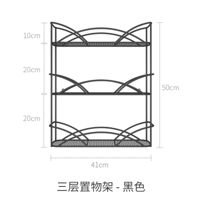 

Nordic iron decoration wall shelf gold iron shelf wall manicure shop display shelf modern simple cosmetic storage rack