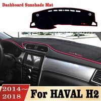 car dashboard light proof carpet mat for haval h2 2014 2015 2016 2017 2018 high quality polyester fiber the interior accessories