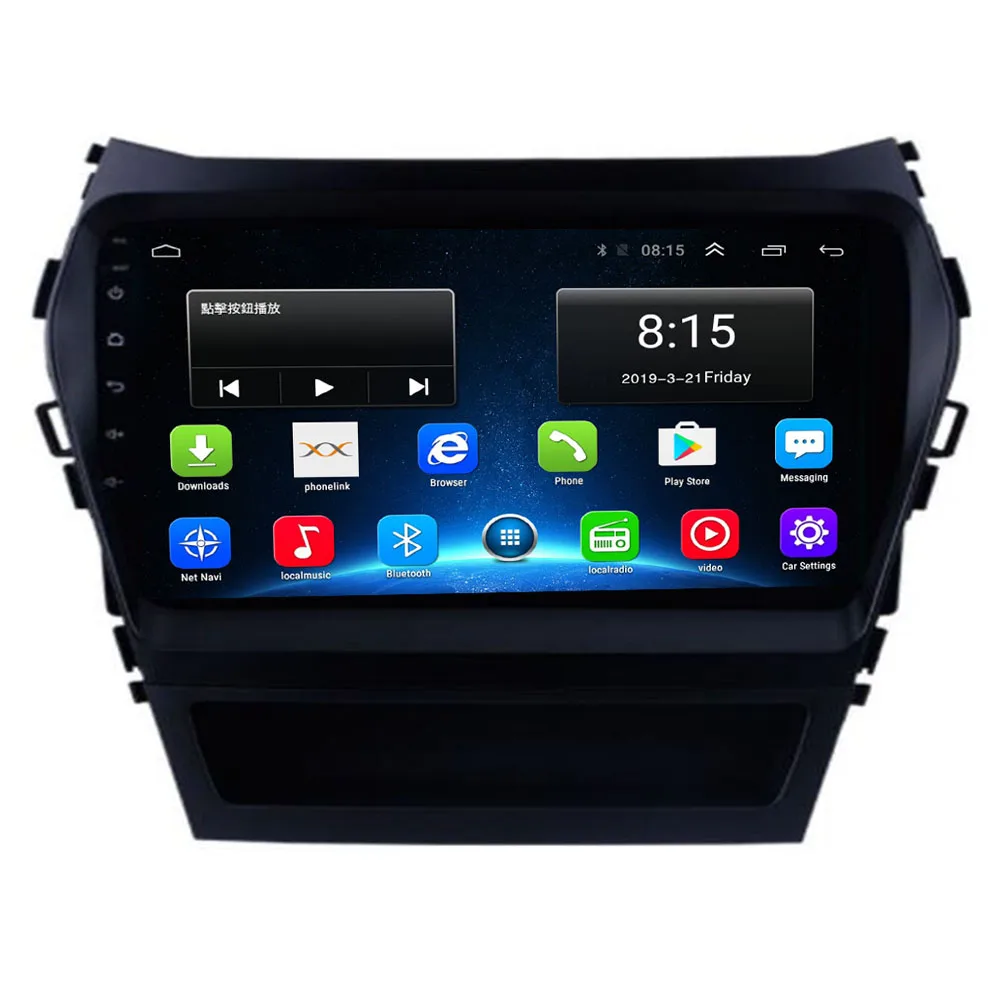 2020 Android 10 0 2 + 32 для HYUNDAI IX45 SantaFe 2013 2017 мультимедийный стерео автомобильный DVD плеер