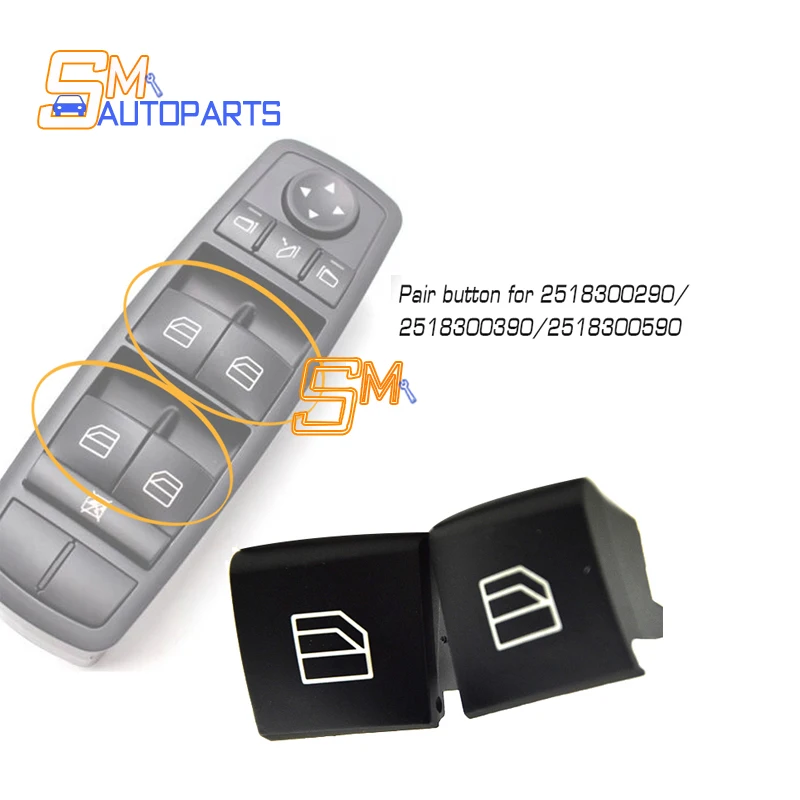 

A2518300390 A2518300590 Window Switch Lifter Button For Mercedes-Benz A B ML GL R Class W164 X164 W251 A2518300290