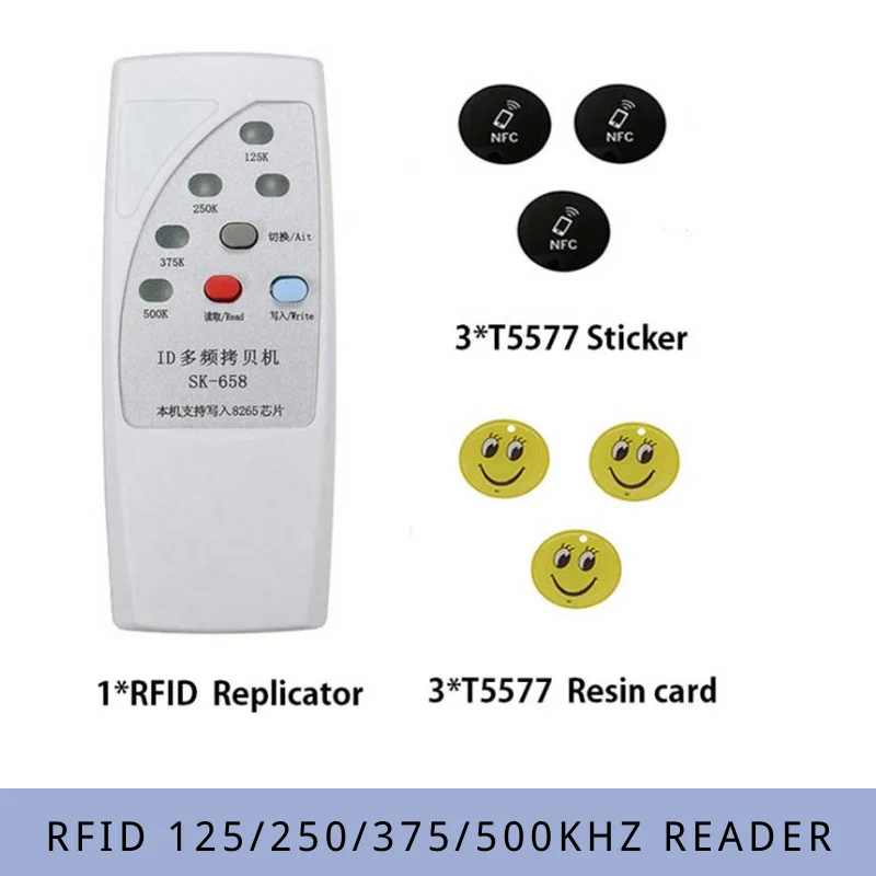 

Дубликатор карт Anruhoo SK-658