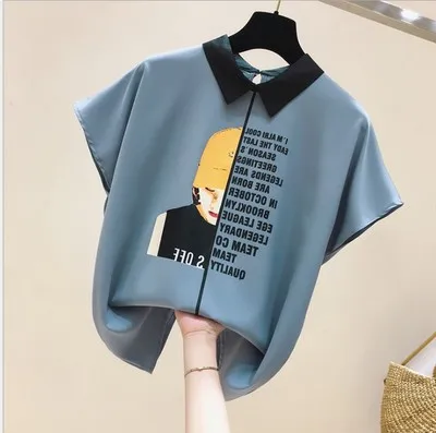 Сексуальная рубашка с вырезом лодочкой и открытыми плечами летняя новая