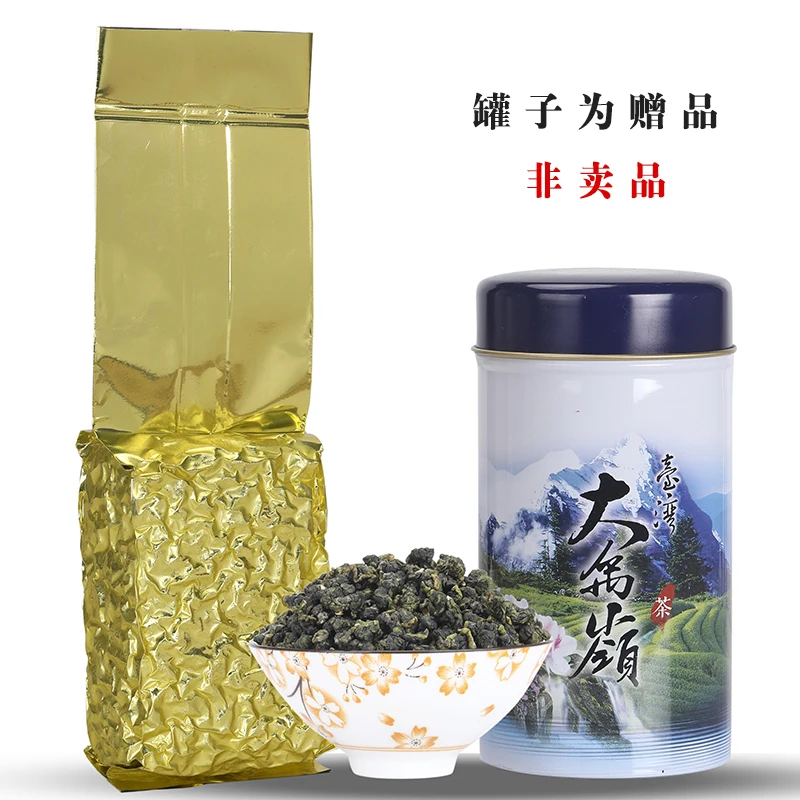 

2020 г., Тайвань, Dayuling high cold tea mountain Jinxuan, высококачественный органический чай для похудения и здоровья, зеленый чайник