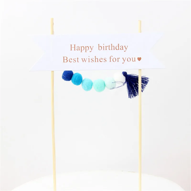 Cakelove Новый помпон шар с днем рождения цветок торт топперы десерт украшение стола