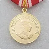 Изображение товара 2