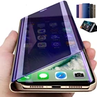 Оригинальный умный зеркальный флип-чехол для iPhone 11 Pro Max XS X, Кожаные чехлы-держатели для телефонов iPhone 6 6S 7 8 Plus, чехол, чехол
