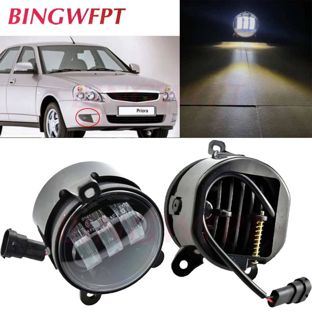 

3.5 Inch Waterproof 30W 6000K Round Led Fog Light Fog Passing Lights For Lada Priora And Some Russia Cars Front Fog Lamp