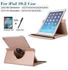 Чехол для iPad 8-го поколения 2020, чехол для iPad 7-го поколения 2019, чехол для планшета Apple ipad 10,2 дюйма с поворотом на 360 градусов, умная Защитная подставка