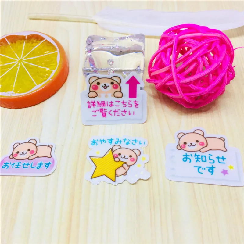 40 шт./лот мультяшный милый медведь бумажная наклейка для телефона автомобильный