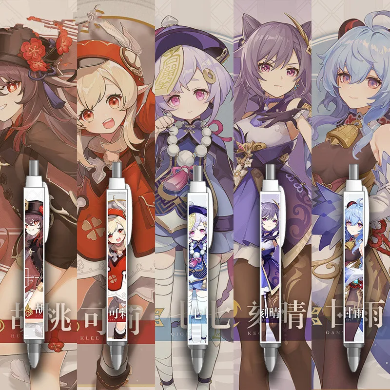 

Cartoon Genshin Impact Ball Point Pen Automatic Pencil Student Stationery Engraving Fine Seven can li Walnut Rain 77 Animation