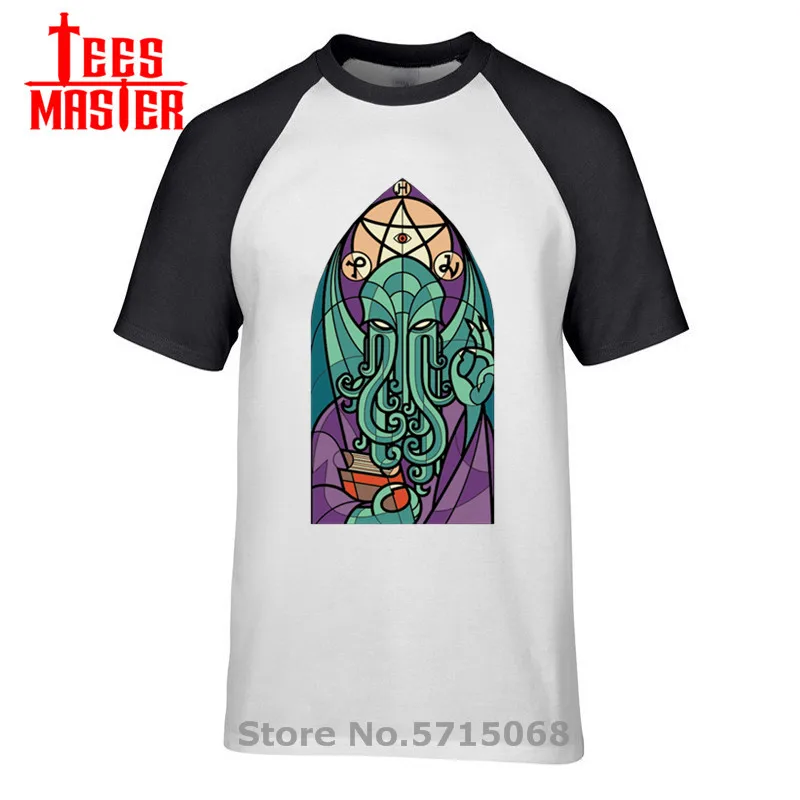 Футболка с изображением церкви CTHULHU мужские винтажные футболки Lovecraft dunвич