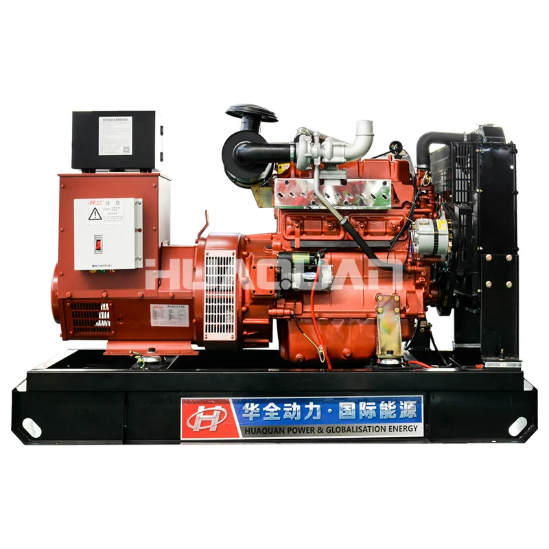 Качественная Дизельная генераторная установка weifang 50 кВт с двигателем Ricardo R4105ZD |
