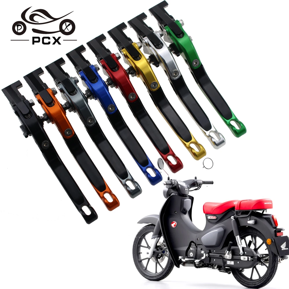 

C125 SUPER CUB рычаг тормоза мотоцикла аксессуары для тормоза Алюминиевый Рычаг для HONDA C125 SUPER CUB 2017-2022 год