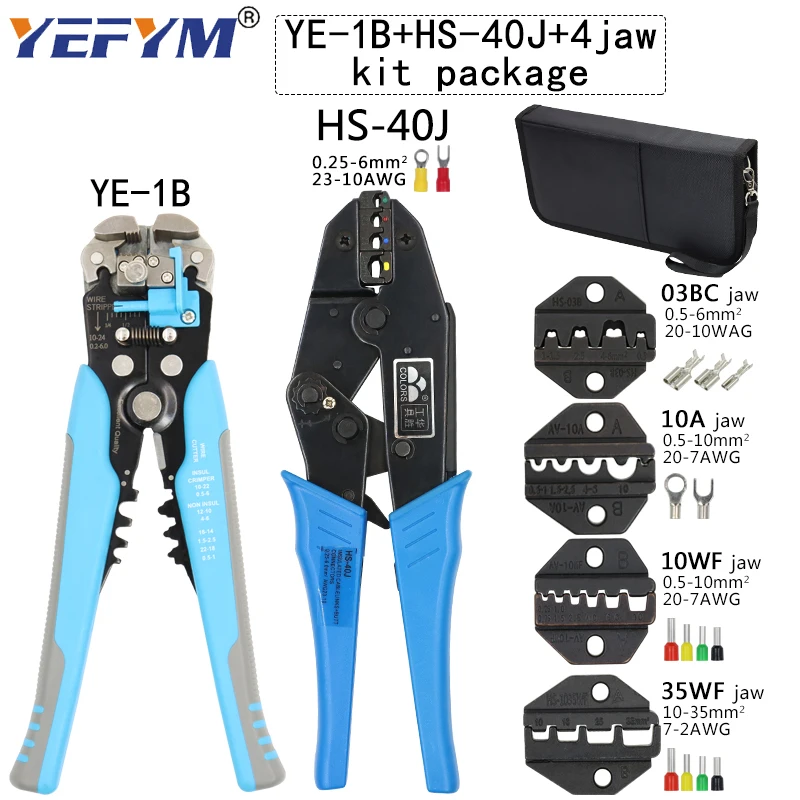 Цветные HS 40J обжимные плоскогубцы Y1 инструмент для зачистки проводов
