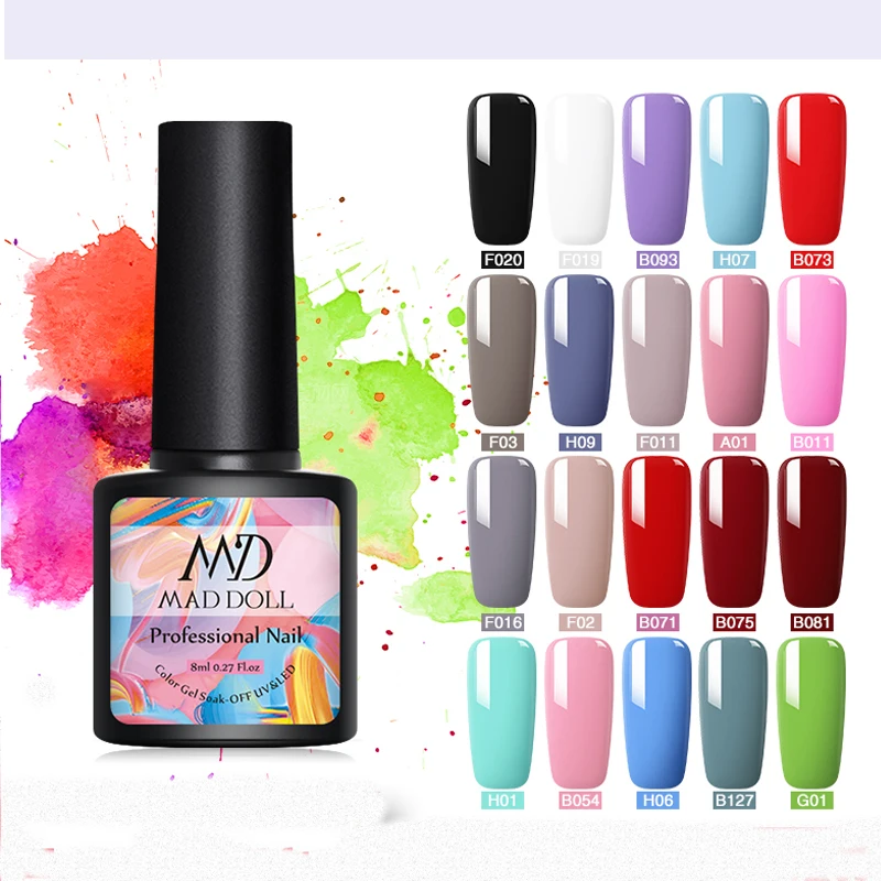 MAD DOLL, 8 мл, фиолетовый, красный, розовый, серия, цветной, отмачиваемый Гель-лак, УФ-Гель-лак, стойкий, Одноцветный, гель для ногтей, сделай сам