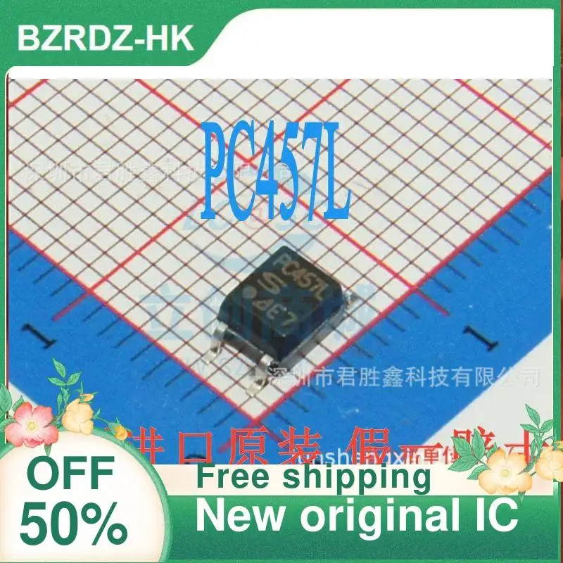 

1-20 шт. PC457 PC457L SOP5 новый оригинальный IC