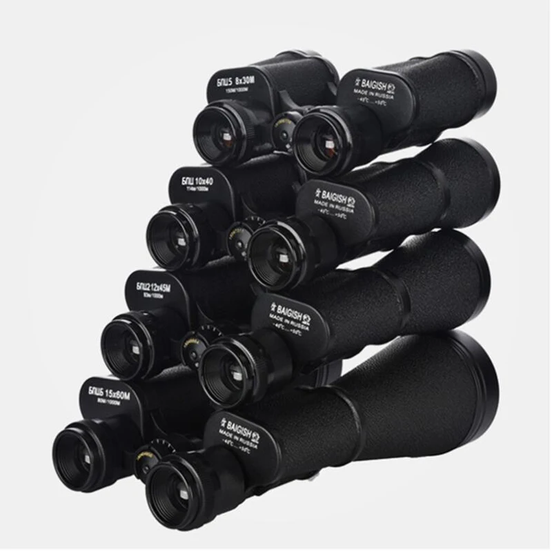 

High Power HD Binoculars ALL Metal Military Binocular Lll Night Vision Telescope Wide-angle Pocket Zoom Russian Baigish 20X50