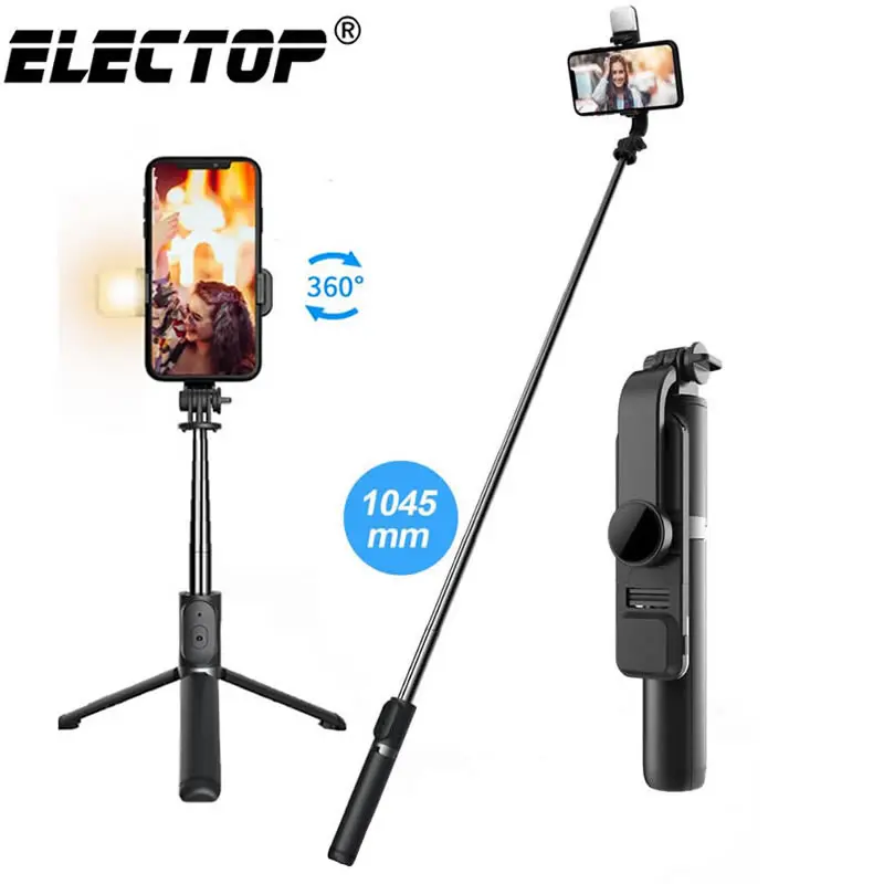 Беспроводная Bluetooth селфи палка Electop складной мини штатив с заполняющим светом