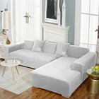 Однотонный чехол для дивана L-образный домашний полноразмерный комбинированный чехол для дивана вельветовый чехол для подушки утолщенный защитный чехол с откидывающейся спинкой