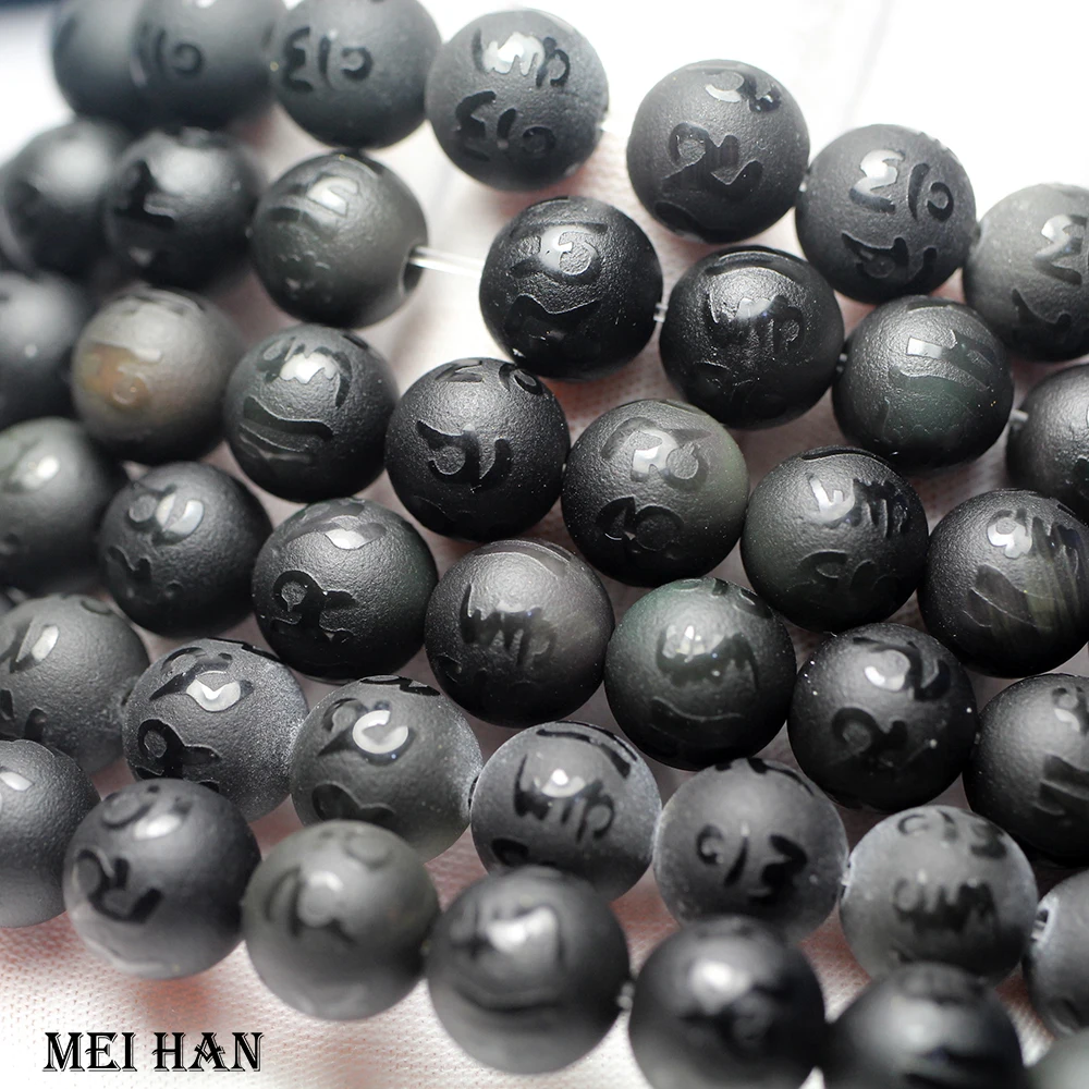 Meihan (2 strands/set) natural 8mm &amp 10mm obsidian matte seven mantra round beads for jewelry making design gift wholesale |