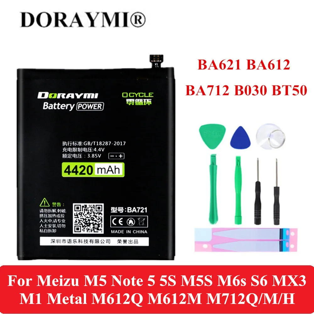 Аккумулятор DORAYMI BA621 BA612 BA712 B030 BT50 для Meizu M5 Note 5 5S M5S M6s S6 MX3 M1 Metal M612Q M612M M712Q/M/H