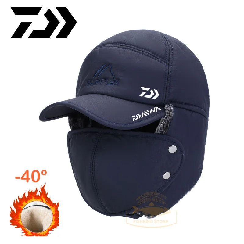 Рыболовная Шапка DAIWA Зимняя Теплая мужская шапка Lei Feng защита ушей ветрозащитная