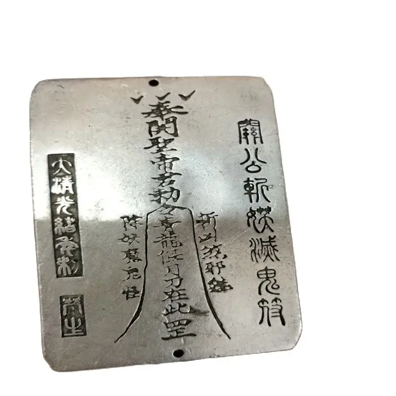Китайский тибетский серебряный резной амулет подвеска с надписью Guangong бирка на