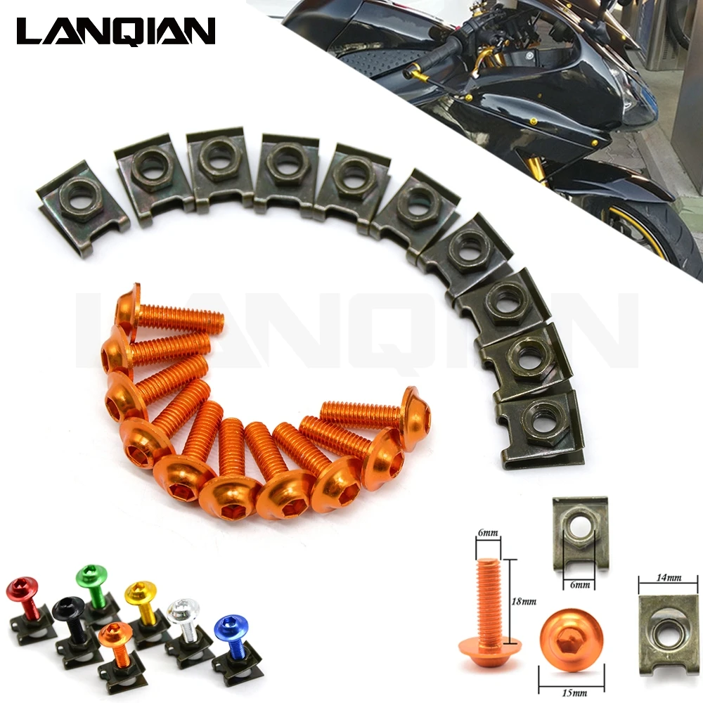 Мотоцикл винты обтекателей крепежные зажимы тело Весна Гайка Болты комплект для