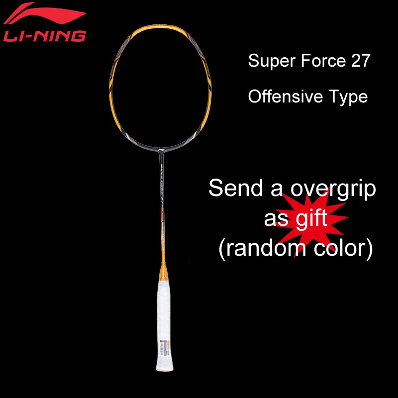 Li Ning супер сила 27 ракетки для бадминтона Один из углеродного волокна Ли Нин