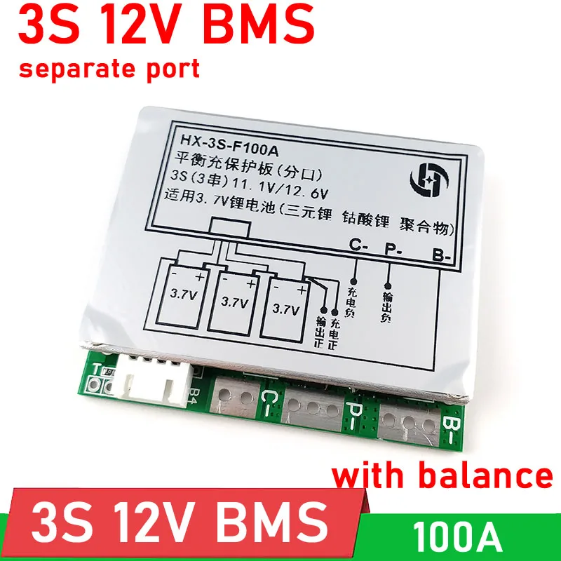 3S 18650 A BMS 12 В 11 1 Защитная плата литий ионного полимерного аккумулятора с балансом