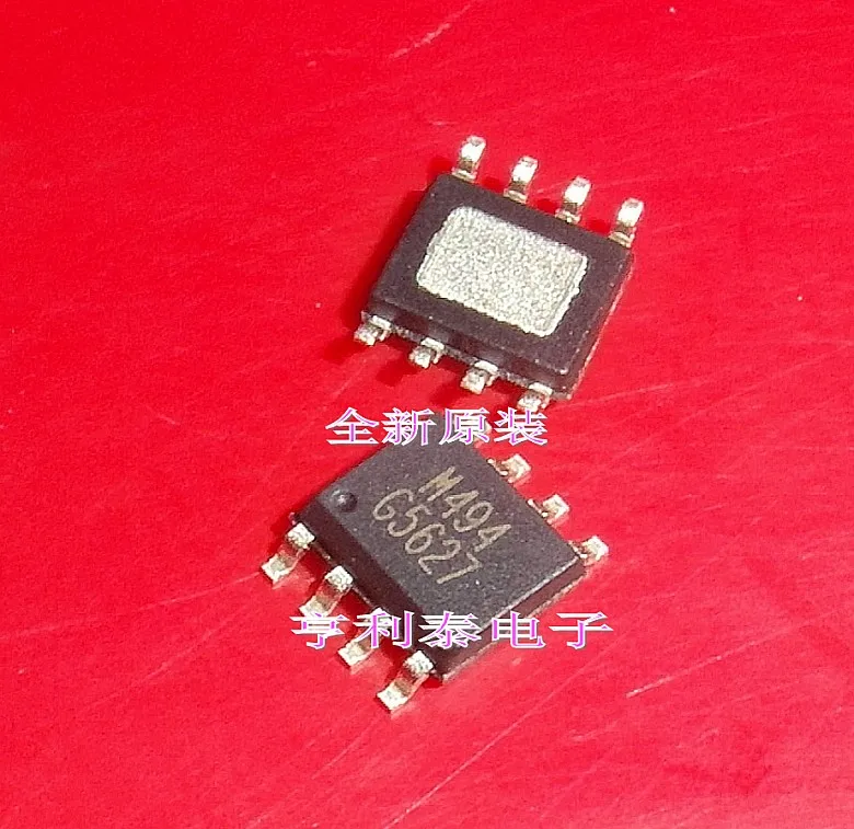 

10PCS/LOT G5627 G5627F11U
