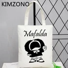 Сумка для покупок Mafalda eco bolsas de tela, Джутовая сумка, тканевая многоразовая сумка