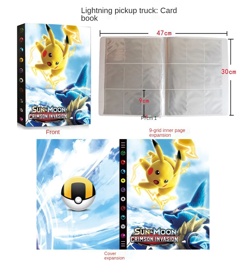 Новый большой держатель карт Pokemon 2021 фотоальбом коллекция игрушек Покемон
