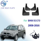 Брызговики для брызговиков BMW X5 E70 2008-2016