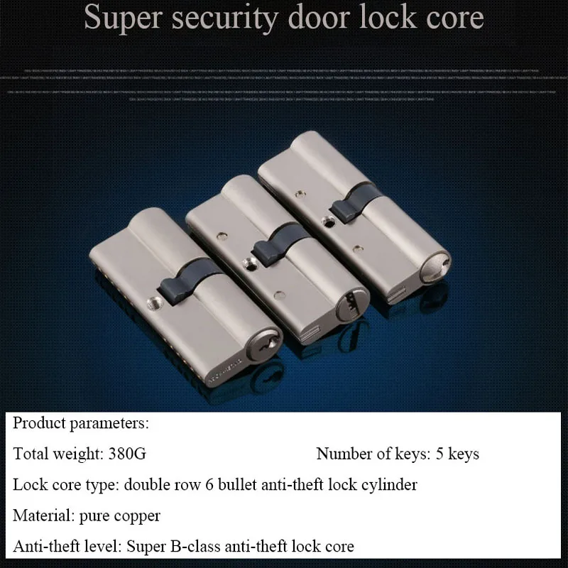 Европейский стандарт Универсальный безопасности дверной цилиндрический белый