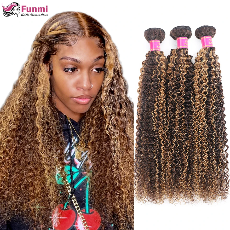 P4 27 пучки для хайлайтера волнистые пряди коричневые Омбре яркие светлые