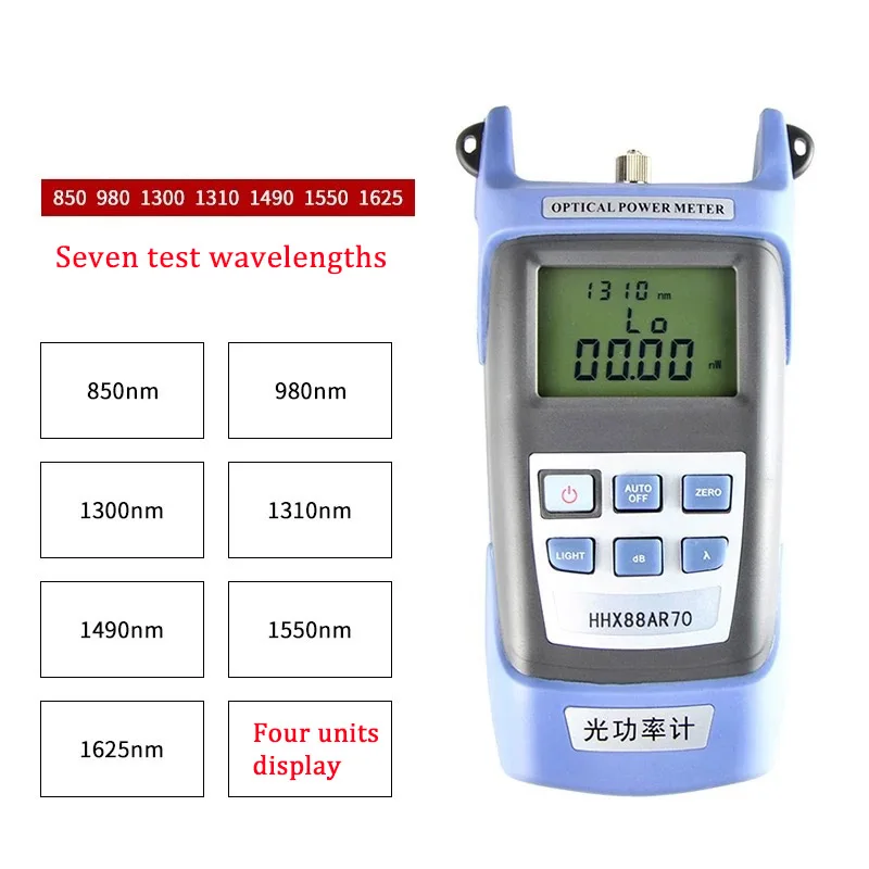 20MW 2 In1 FTTH Fiber Optic Tool Kit Optical Power Meter -70 +3 and 20km Visual Fault Locator optic test pen VFL | Мобильные
