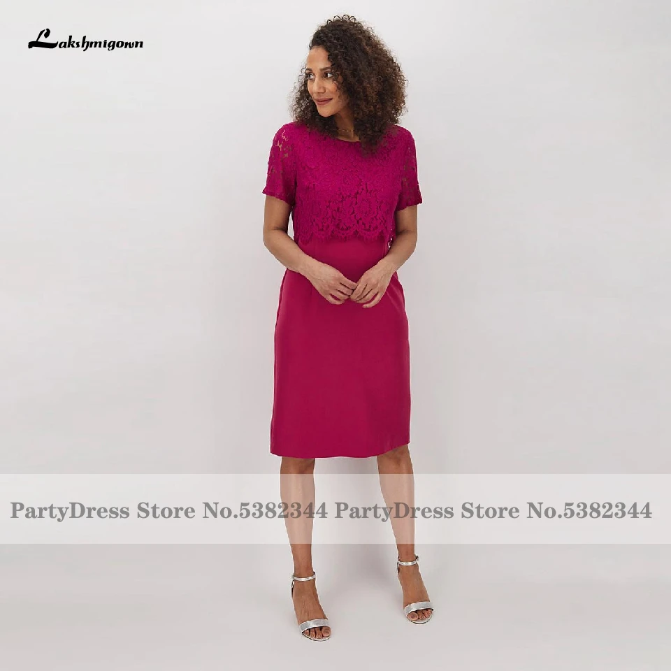 Lakshmidress ярко-розовое платье для матери невесты размера плюс платья свадьбы