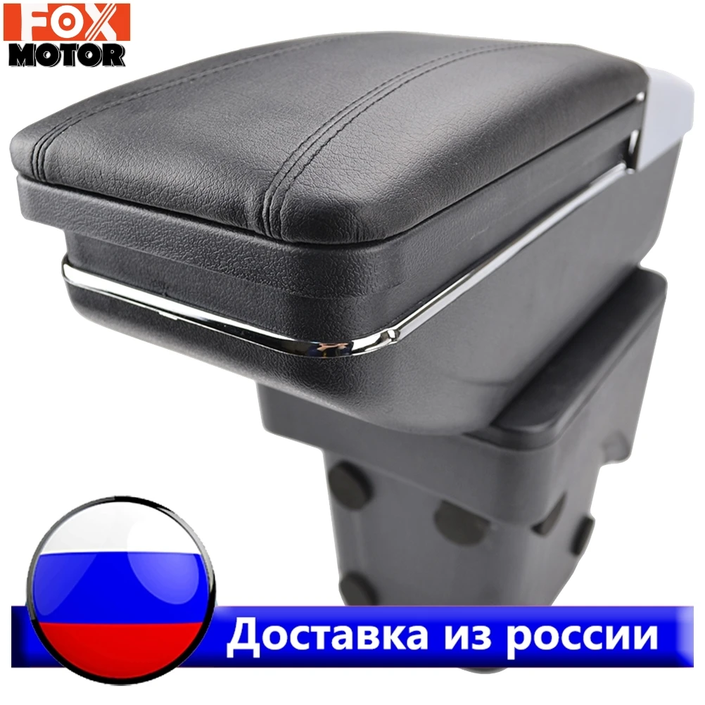 

Center Centre Console Storage Box For Ford Focus 2 Mk2 2005 - 2011 Armrest Arm Rest Rotatable