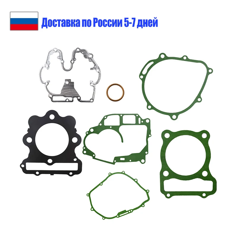 

Motorcycle Engine Parts Complete Gasket For Honda XR250 XR250R XR250L CBX250S XL250R XLR250R XR CBX XL XLR 250 CBX250S XL250 R