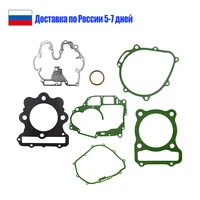 motorcycle engine parts complete gasket for honda xr250 xr250r xr250l cbx250s xl250r xlr250r xr cbx xl xlr 250 cbx250s xl250 r