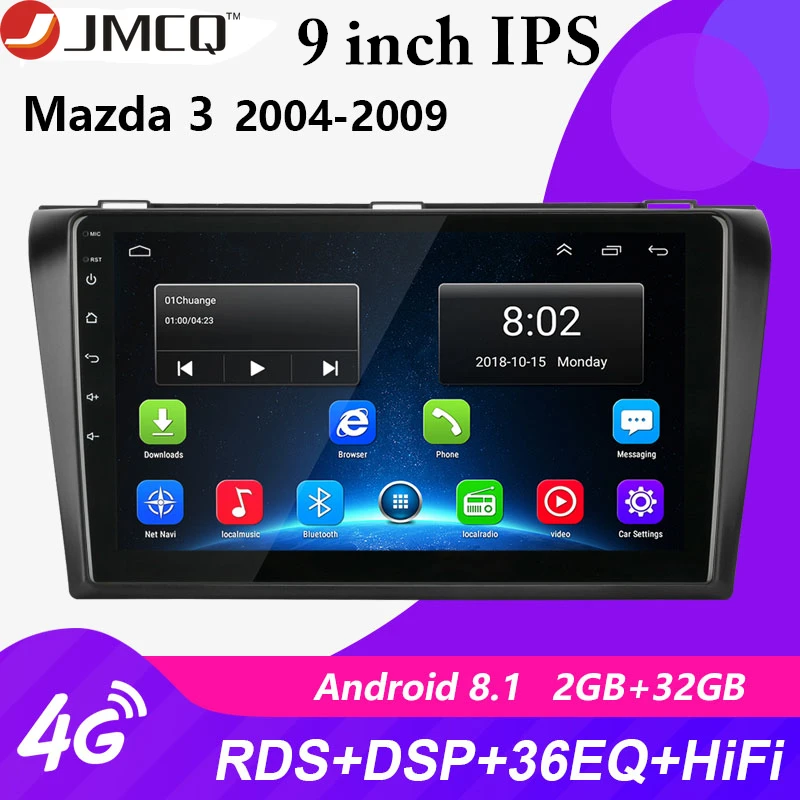 Автомагнитола для Mazda 3 2004 2009 maxx axela мультимедийный плеер на Android 8 1 с навигацией GPS
