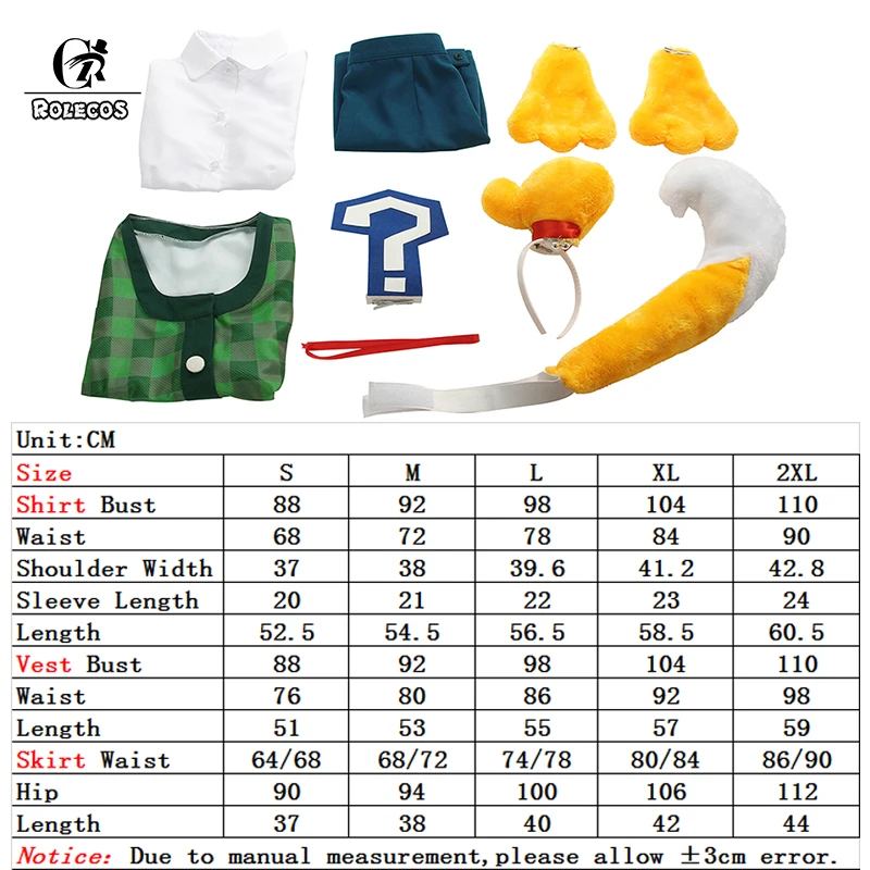 Костюм для косплея ROLECOS с аниме пересечение животных женский костюм изабеля