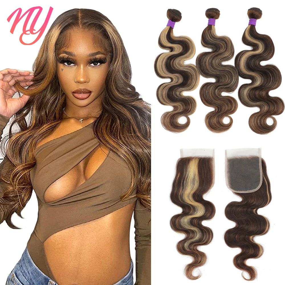 

P4/27 Highlight Ombre Bundles With Closure Brazilian Bone Straight Bundles With Closure Brown Human Hair Bundles Wavy Extensions