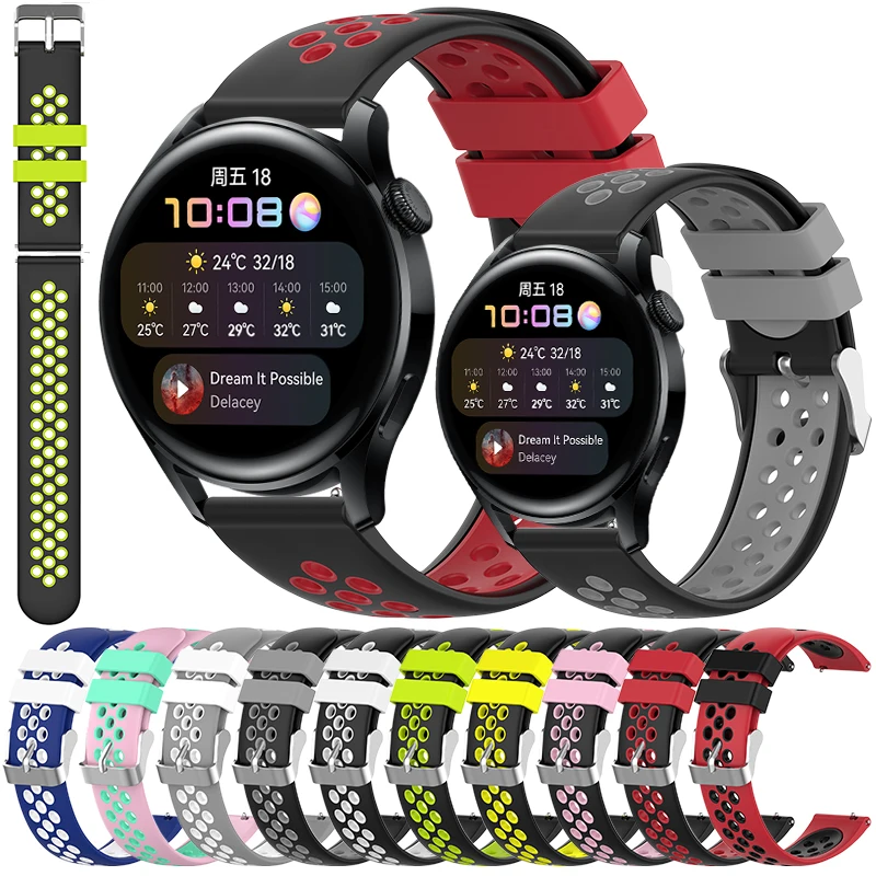 

Ремешок силиконовый для смарт-часов Huawei Watch 3 / 3 Pro, сменный спортивный браслет двойного цвета, аксессуары для наручных часов, 22 мм