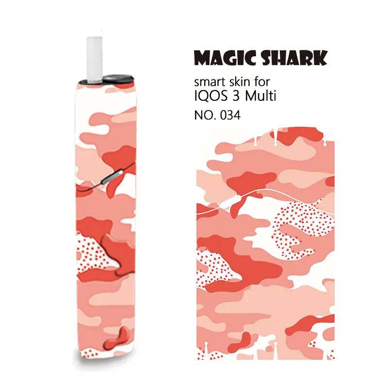 Magic Shark Новая военная камуфляжная наклейка для IQOS 3 Multi Skin IQOS3 крышка прочная |