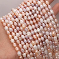 natural freshwater pearl beads riceshape color mixing loose isolation beads for jewelry making diy necklace bracelet accessories